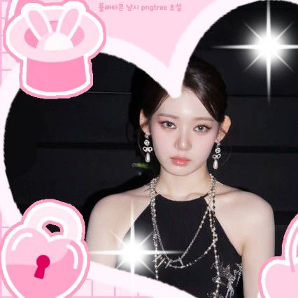 Latest photo of Rora (BABYMONSTER)