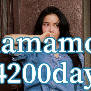 頌樂 (MAMAMOO)的最新活動照片