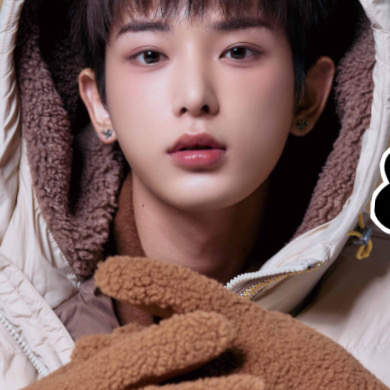 A moment captured by Harua (&TEAM)'s fan