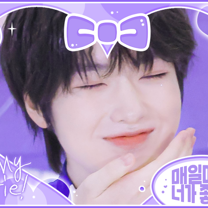 Recent activity shot of Sakuya (NCT WISH)