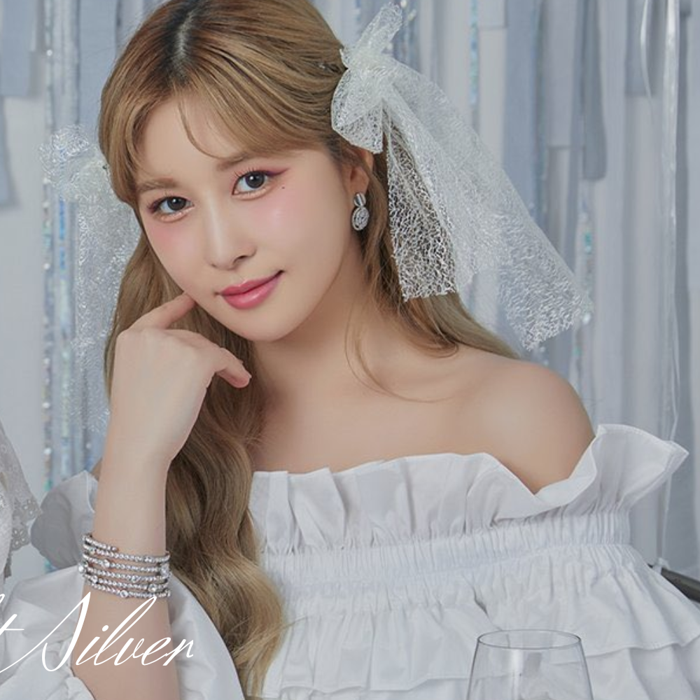Recent activity shot of Bona (WJSN)