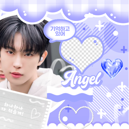 Latest photo of Kim Geonwoo (ALPHA DRIVE ONE)