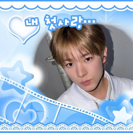 Behind-the-scenes cut of NCT WISH