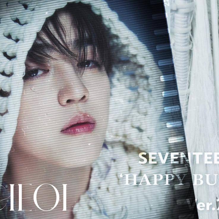Latest photo of S.Coups (SEVENTEEN)