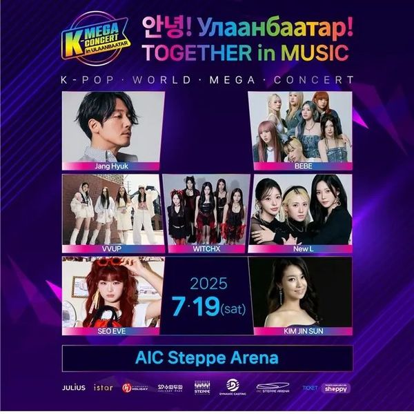 Popular profile image of VVUP selected by votes