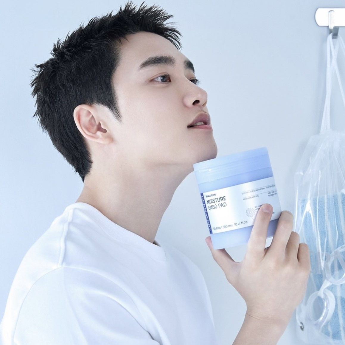 Recent activity shot of D.O. (EXO)
