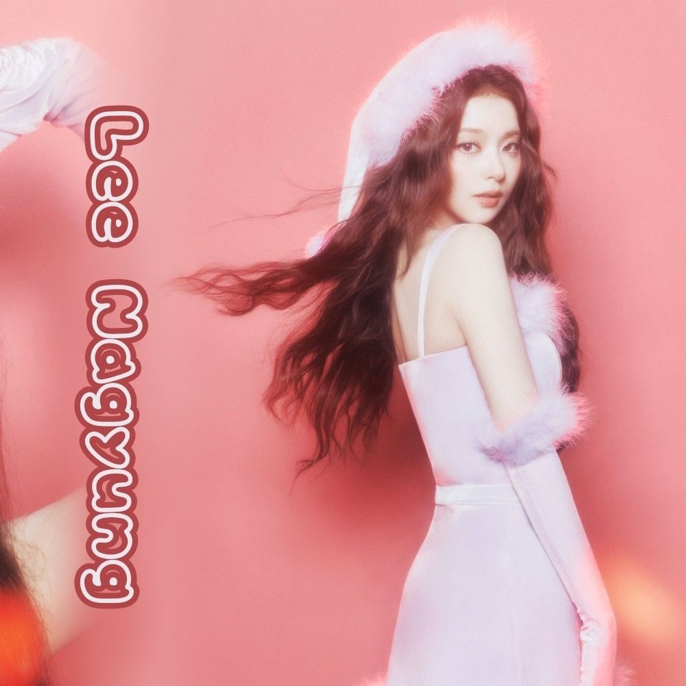 Recent activity shot of Lee Nagyung (fromis_9)