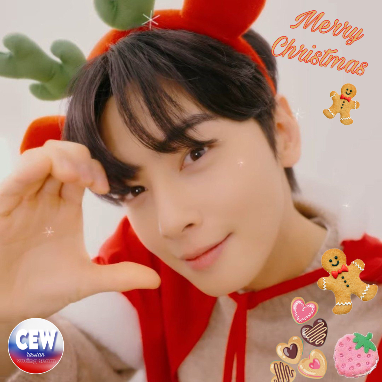 Recent activity shot of Eunwoo (ASTRO)