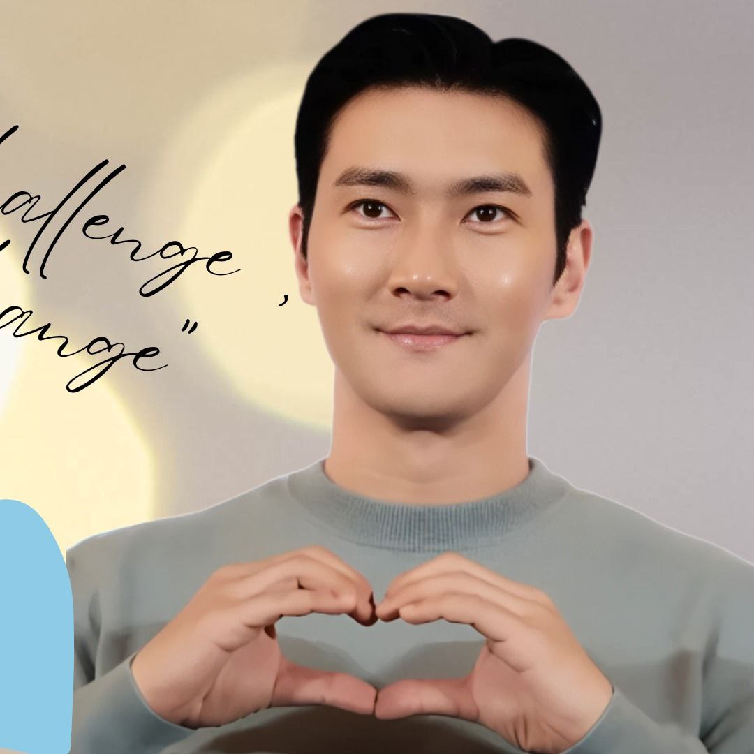 시원 (슈퍼주니어)의 비하인드 컷