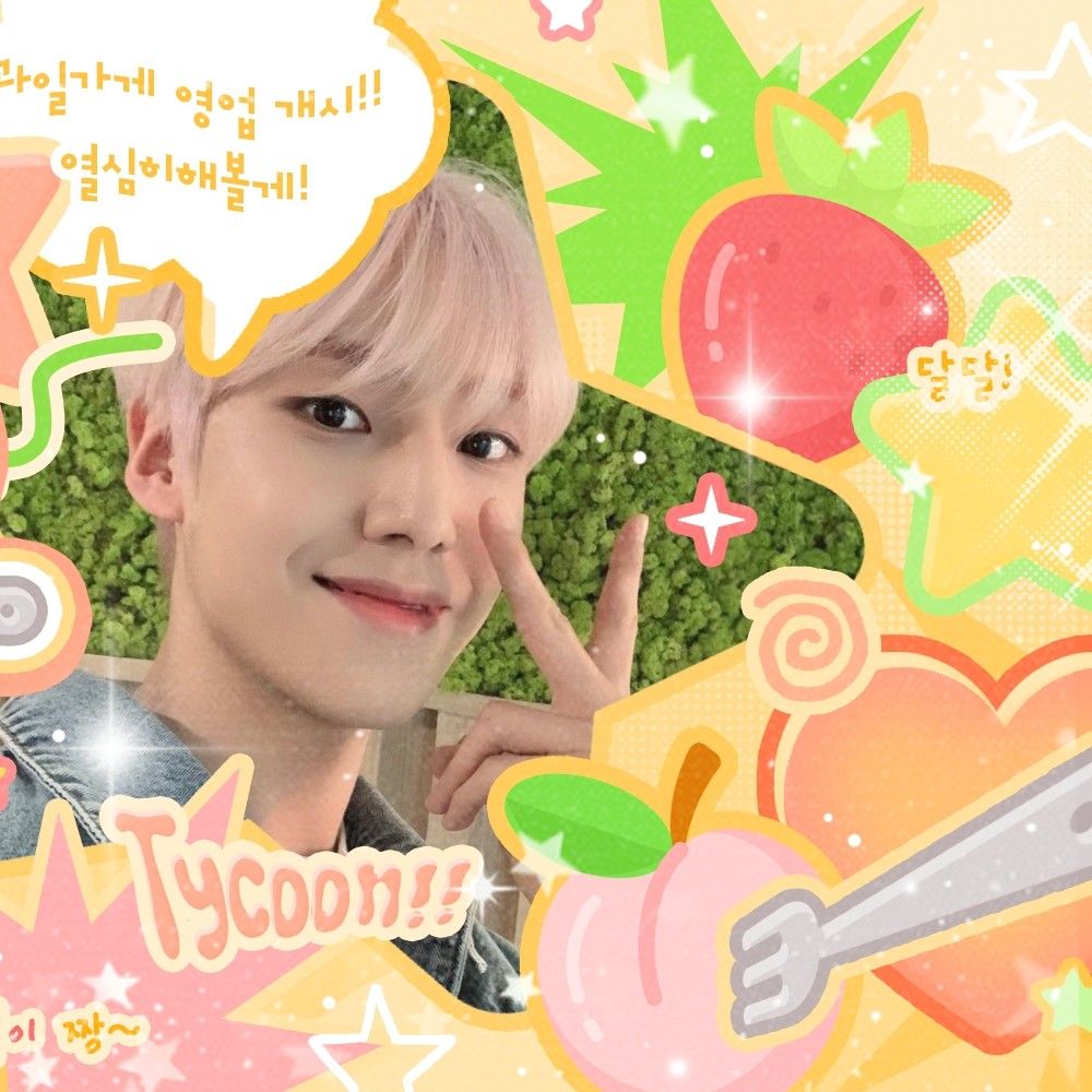 Behind-the-scenes cut of Lee Eunsang (YOUNITE)