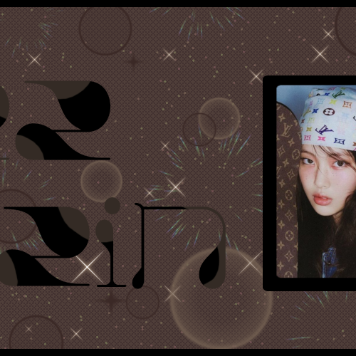 ヘイン (NewJeans)ファンが撮った瞬間