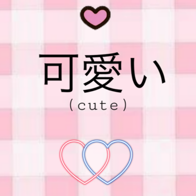 Recent activity shot of Chenle (NCT DREAM)