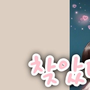 OH MY GIRL的最新照片