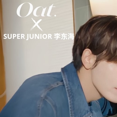 Shining profile picture of Donghae (Super Junior) on today's Choeaedol