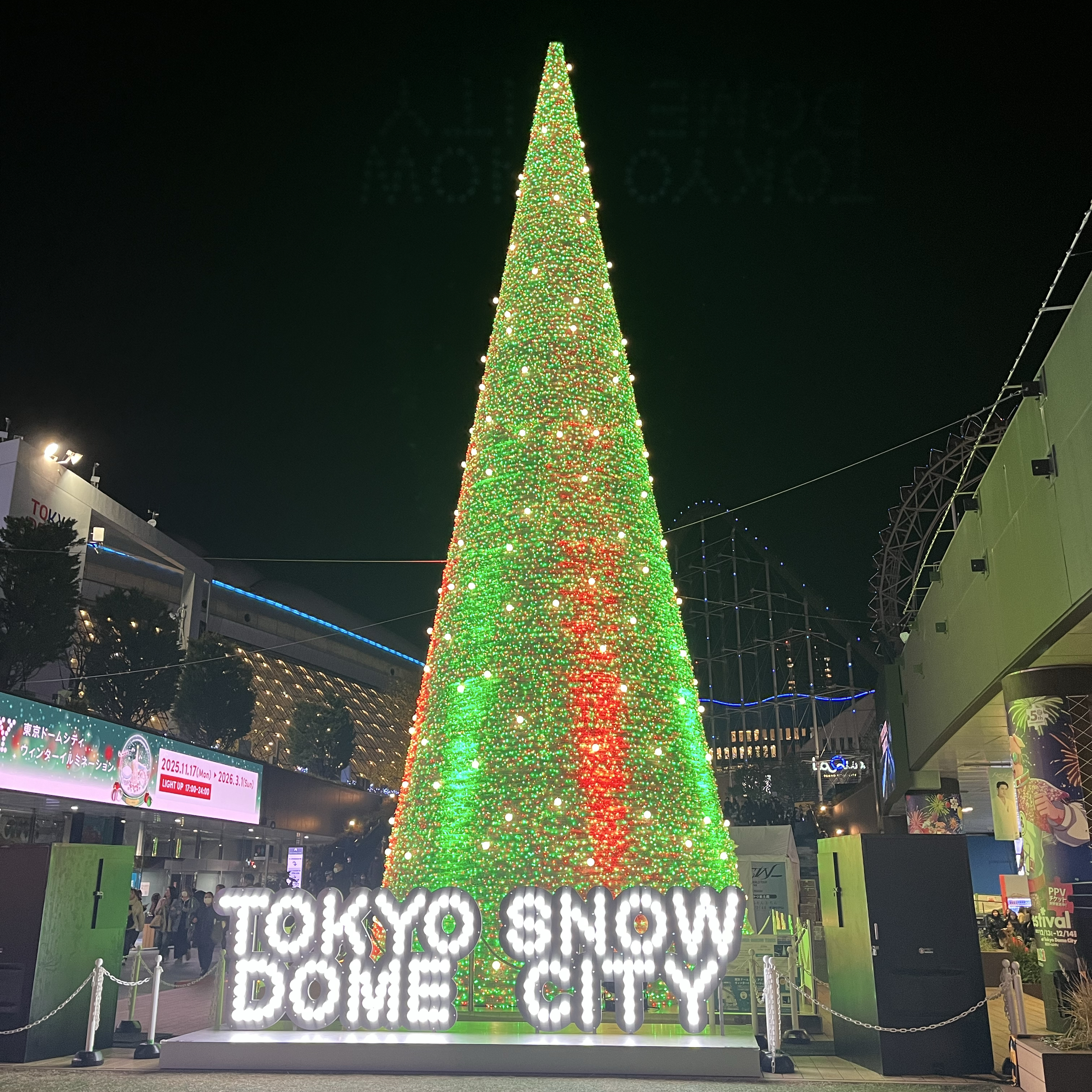 Foto aktivitas terbaru SEVENTEEN