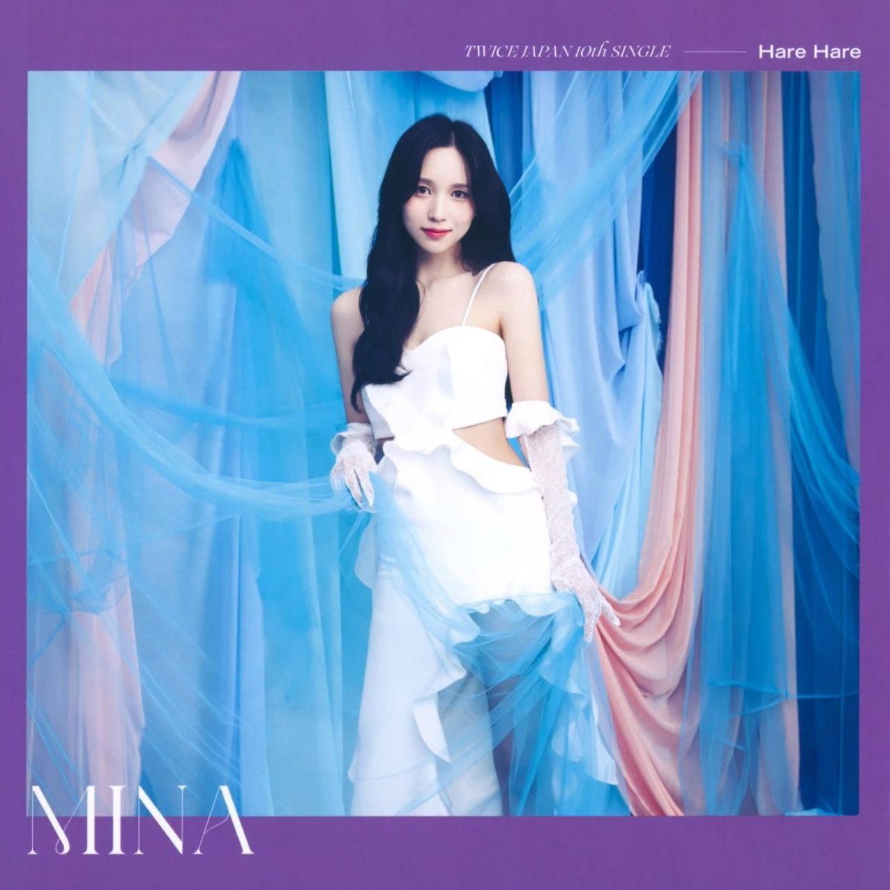 Foto terbaru Mina (TWICE)