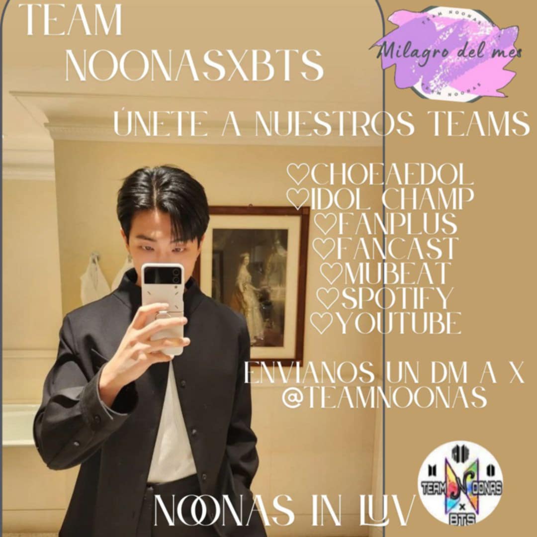 Recent activity shot of RM (BTS)