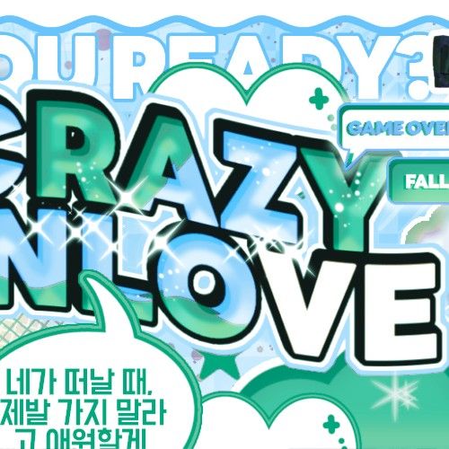 Behind-the-scenes cut of Woonhak (BOYNEXTDOOR)