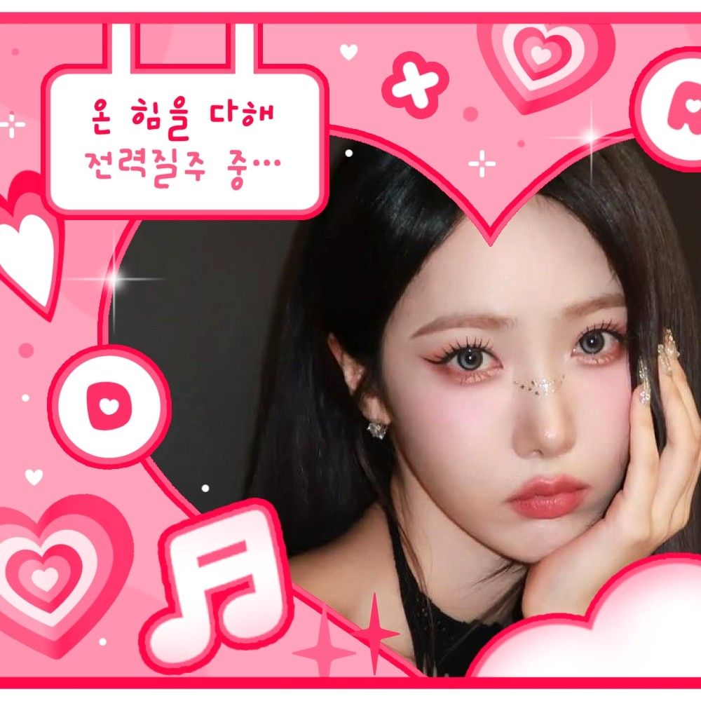A moment captured by SinB (GFRIEND, VIVIZ)'s fan
