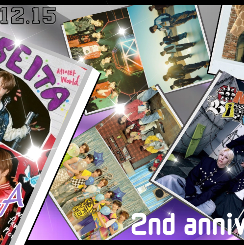 Recent activity shot of Seita (NEXZ)