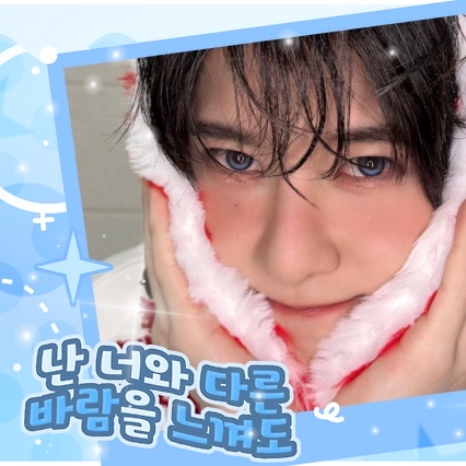 Latest photo of Sion (NCT WISH)