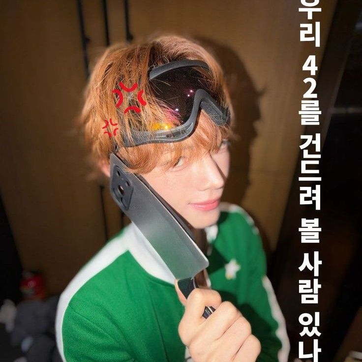 A moment captured by Hanjin (TWS)'s fan