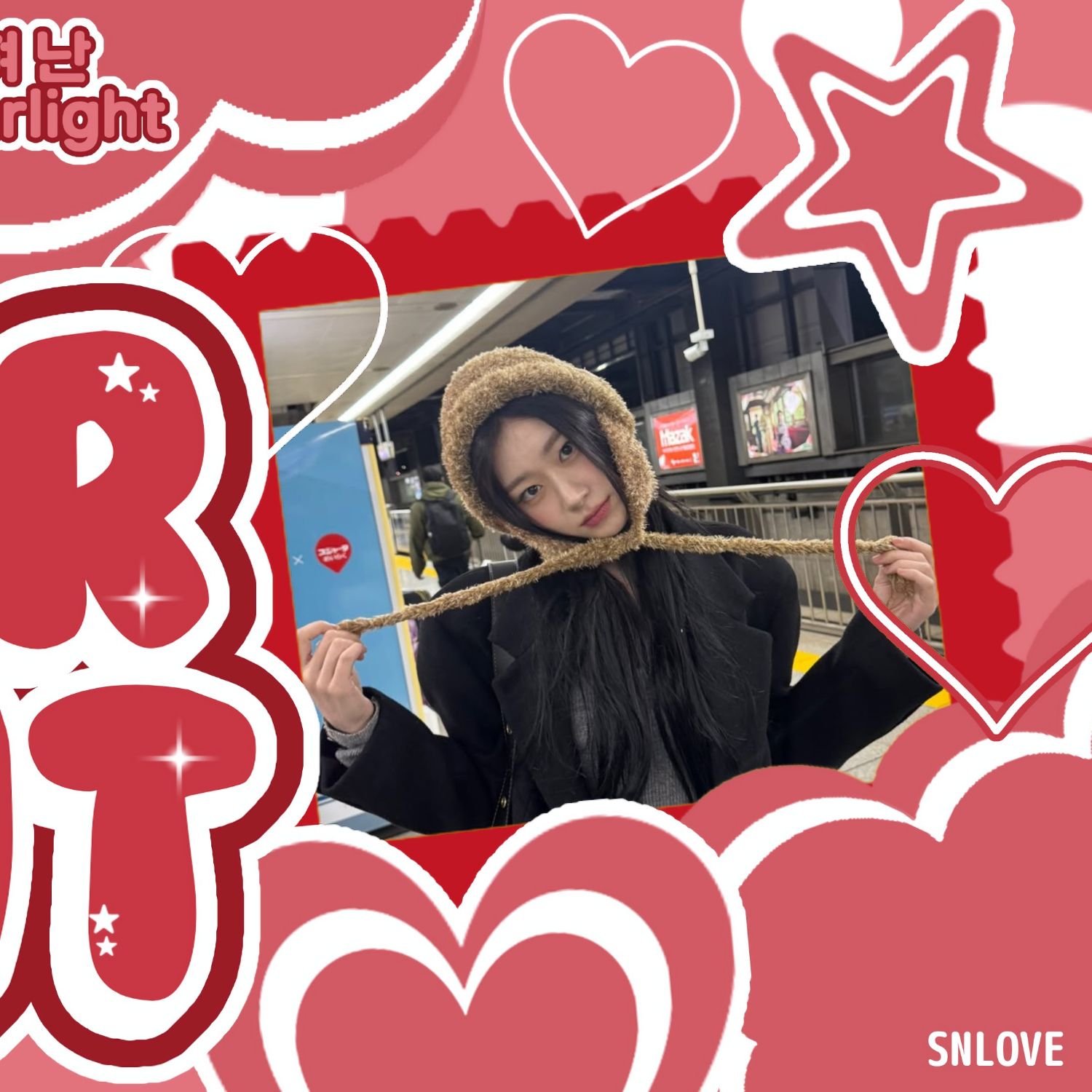 Latest photo of Chaeryeong (ITZY)