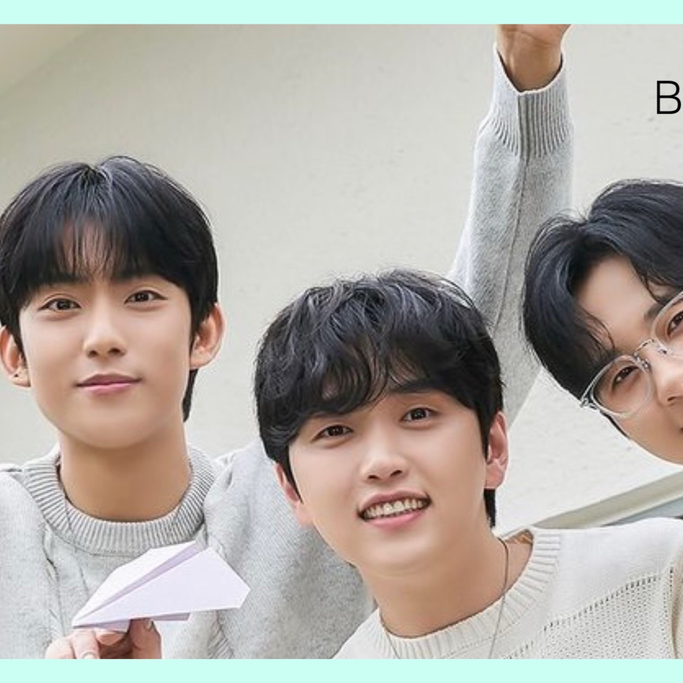 Latest photo of B1A4