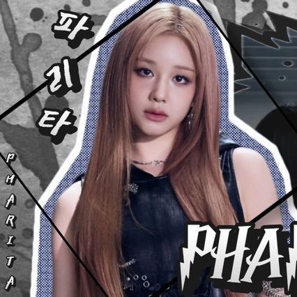 Latest photo of Pharita (BABYMONSTER)