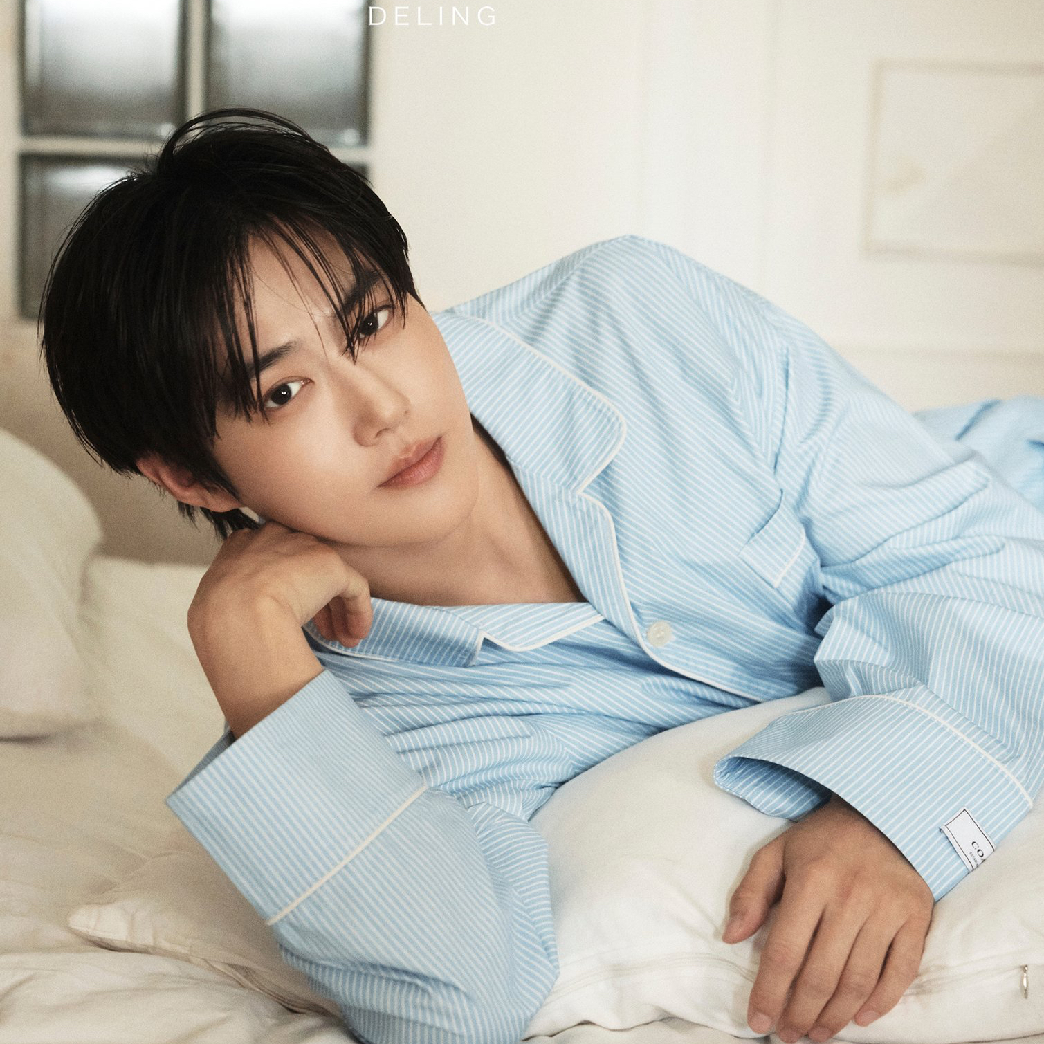 Latest photo of Suho (EXO)