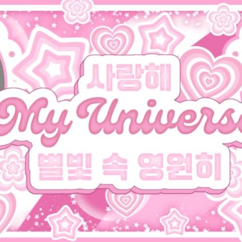 Recent activity shot of Carmen (Hearts2Hearts)