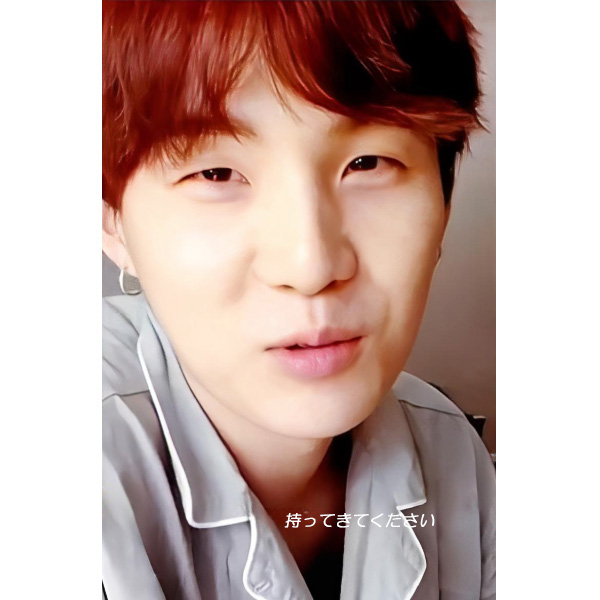 Latest photo of SUGA (BTS)