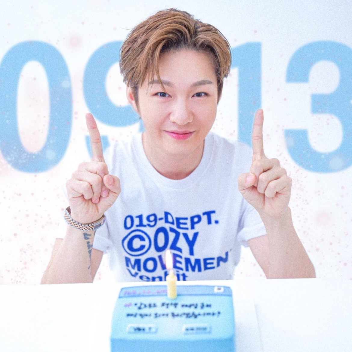 Recent activity shot of Lee Changsub (BTOB)