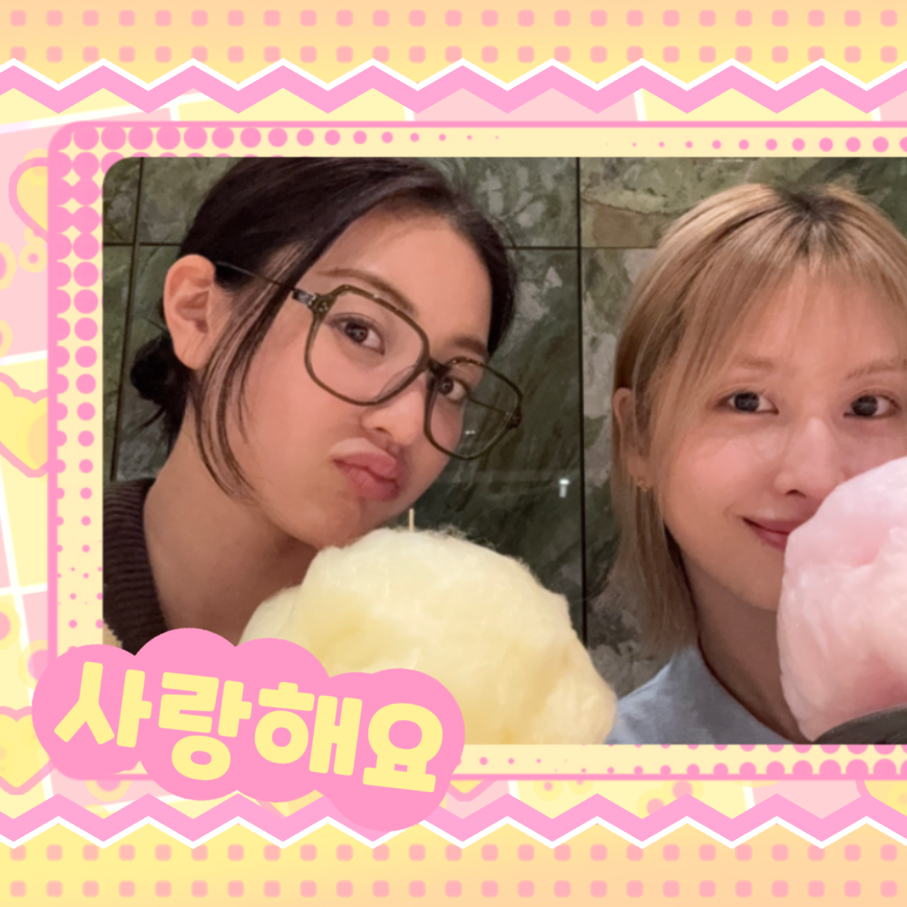 Latest photo of Jihyo (TWICE)