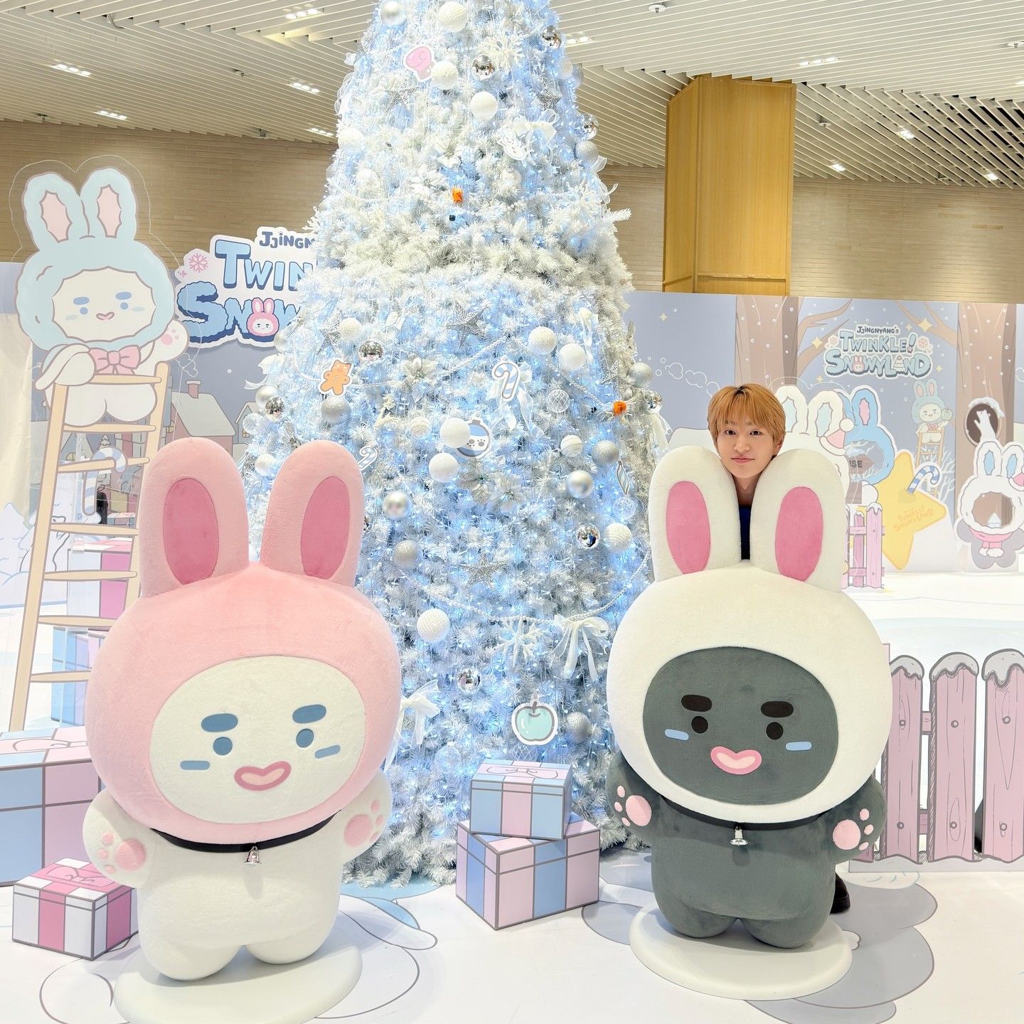 온유 (샤이니) 팬이 찍은 순간