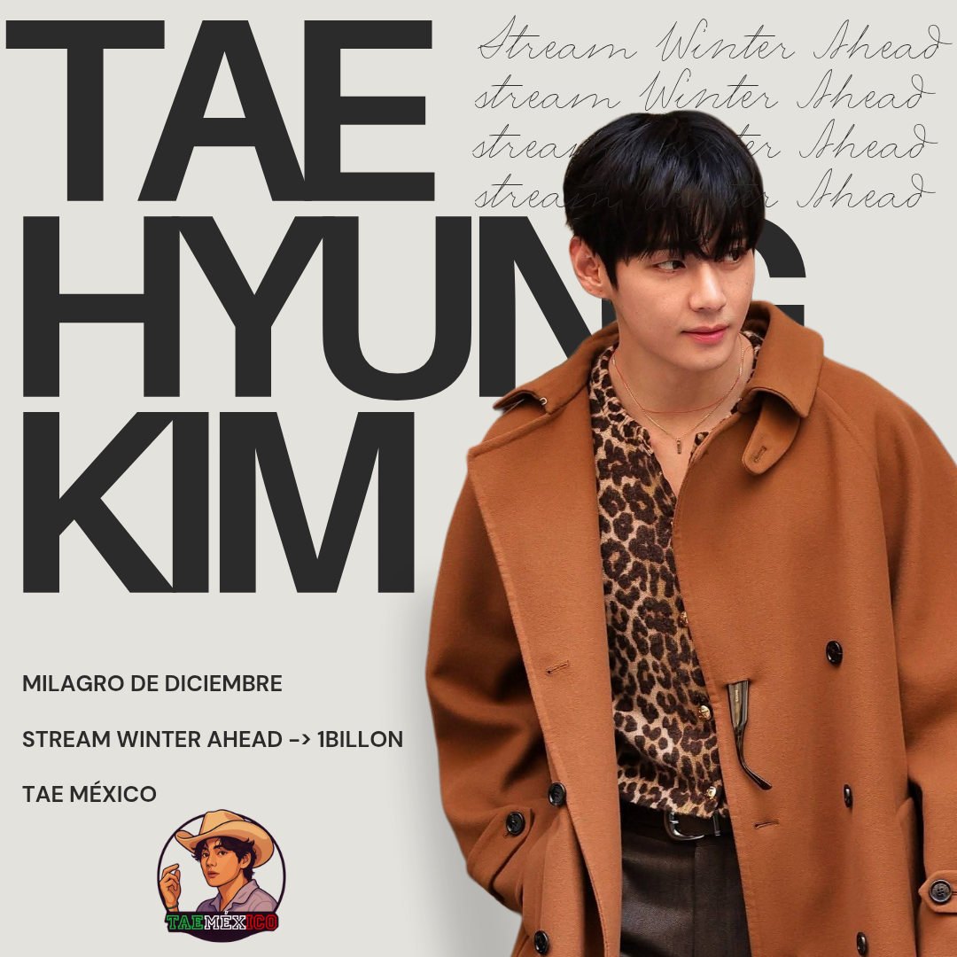 뷔 (방탄소년단) 최근 활동샷