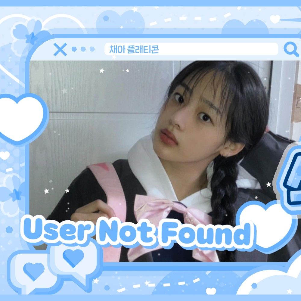 Recent activity shot of Minji (NewJeans)