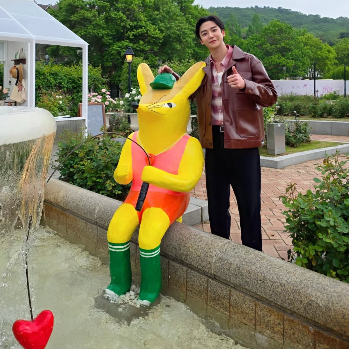 Recent activity shot of Rowoon