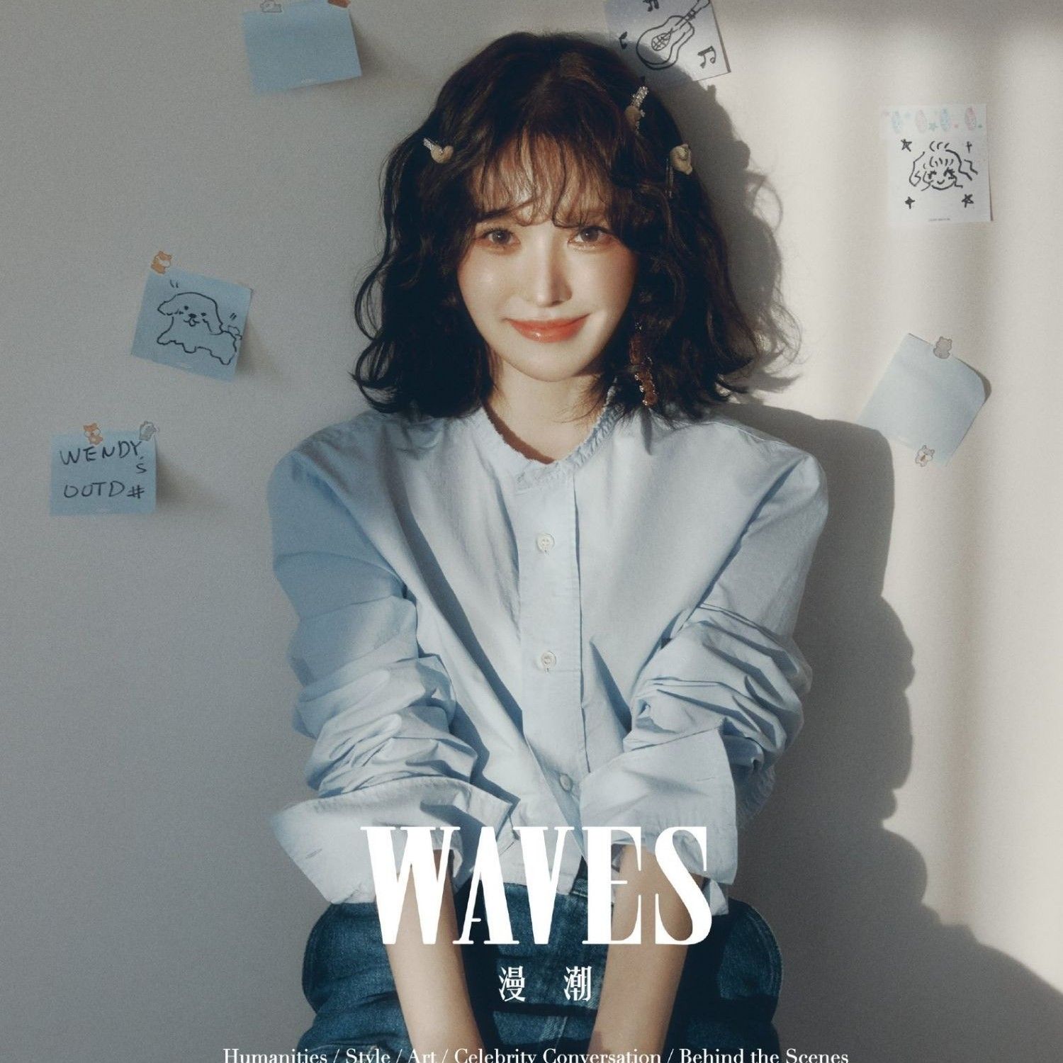 Behind-the-scenes cut of Wendy (Red Velvet)