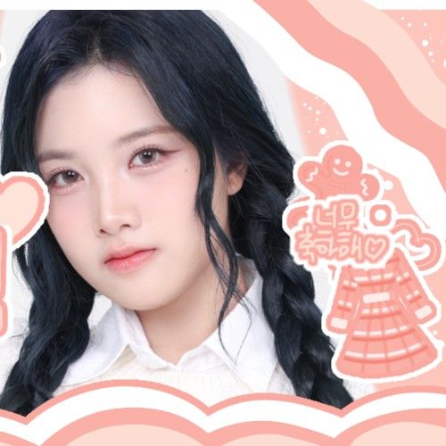 Latest photo of Gong Yubin (tripleS)