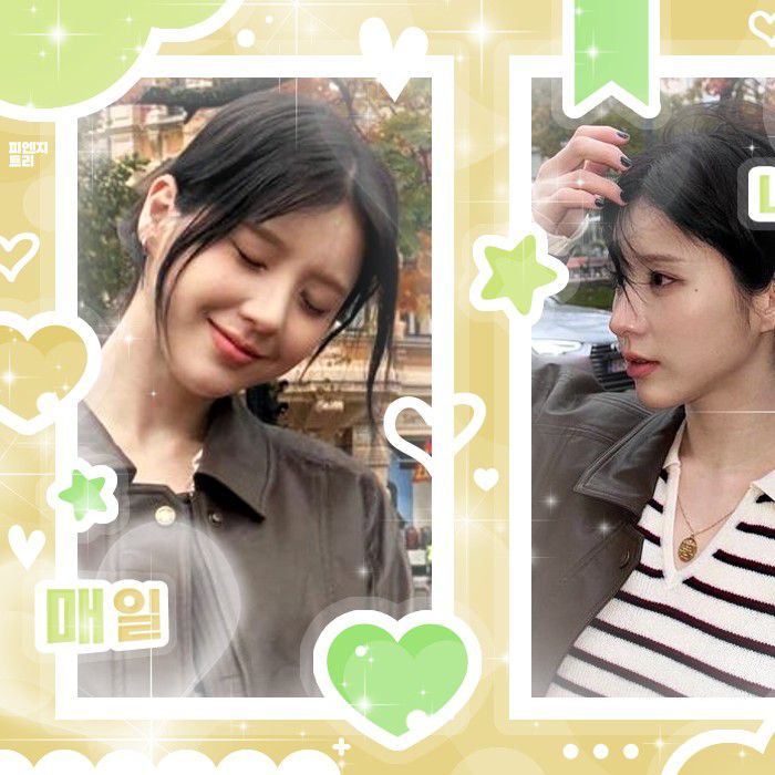 Recent activity shot of ARTMS