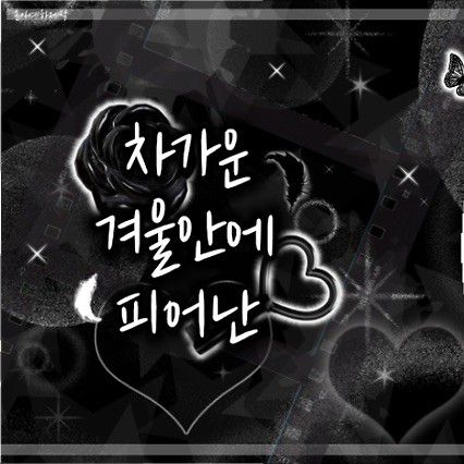 이달의 소녀의 최신 사진