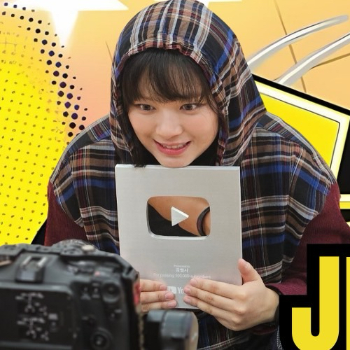 Recent activity shot of Jeongyeon (TWICE)