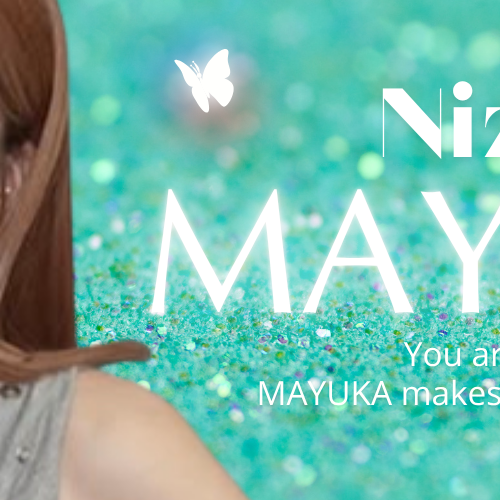 Recent activity shot of Mayuka (NiziU)