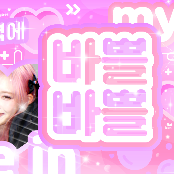 Behind-the-scenes cut of Leeseo (IVE)