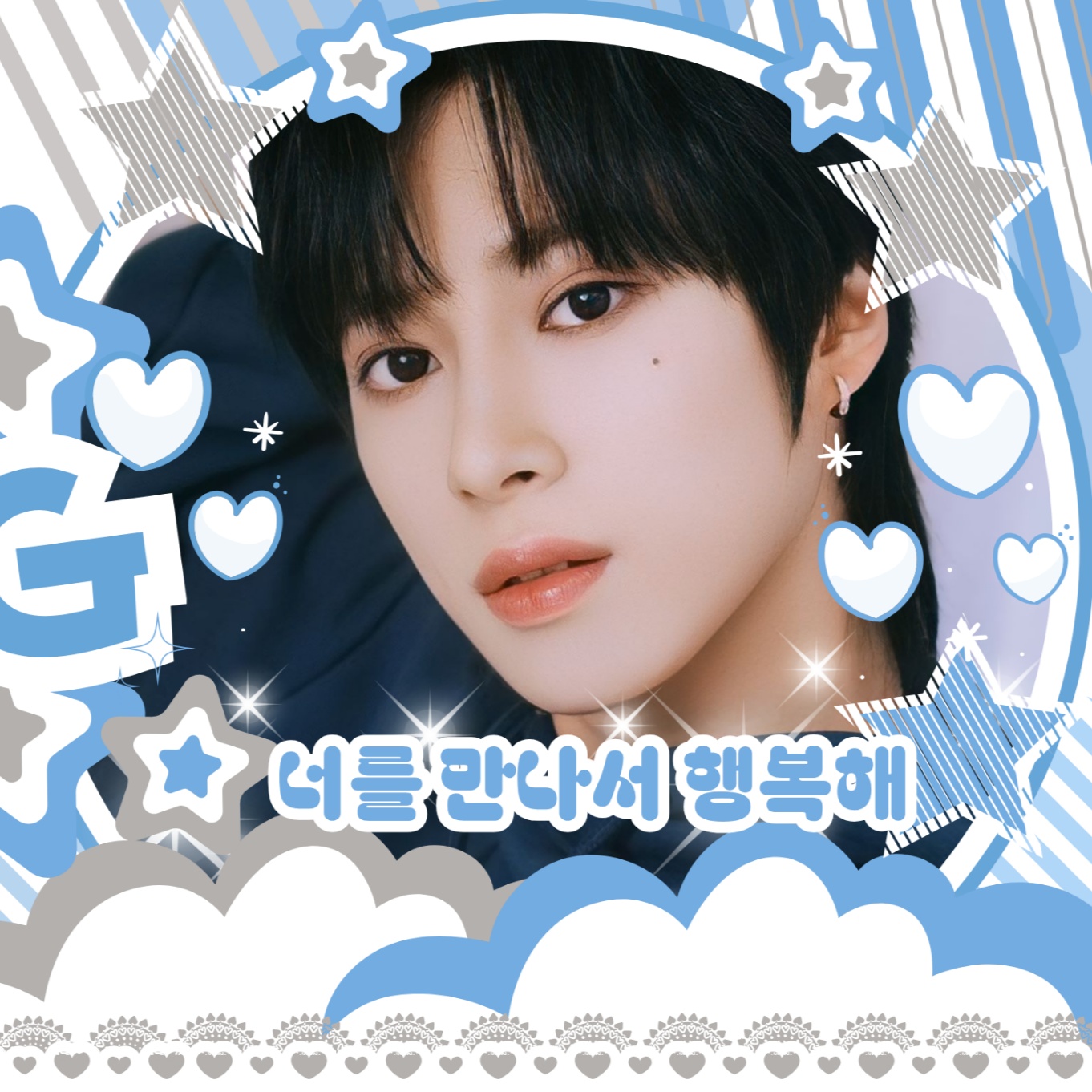 Recent activity shot of Arno (ALPHA DRIVE ONE)