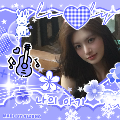 A moment captured by Yiren (EVERGLOW)'s fan