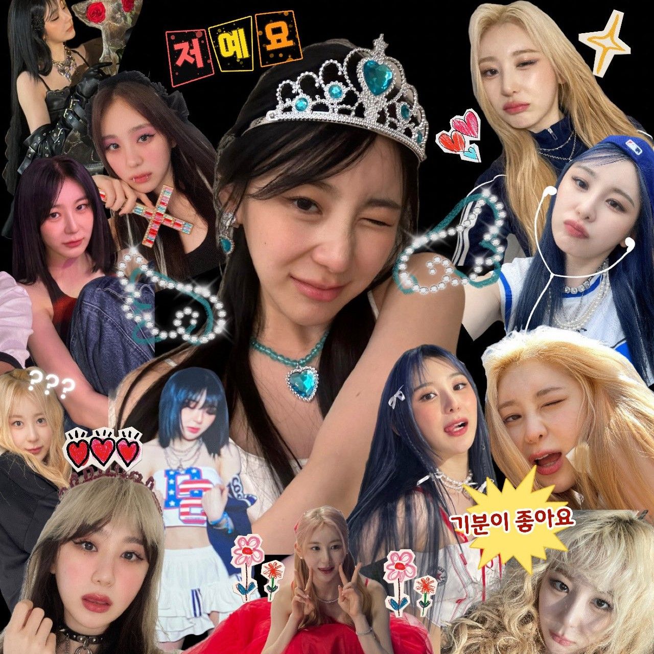 A moment captured by Lee Chaeyeon's fan