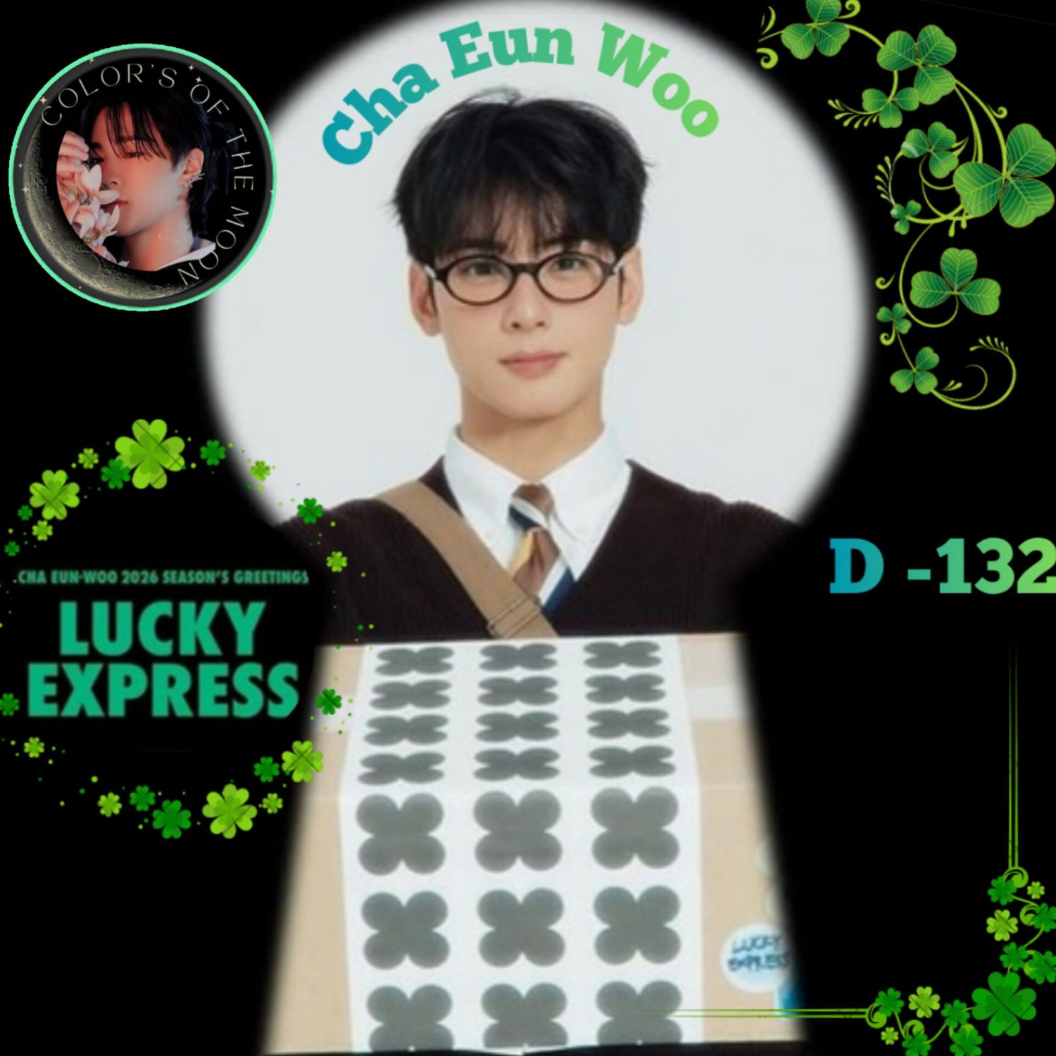 Recent activity shot of Eunwoo (ASTRO)