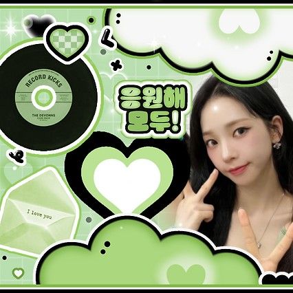 A moment captured by aespa's fan